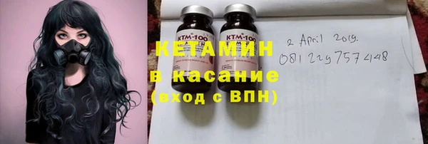 mdma Вязники